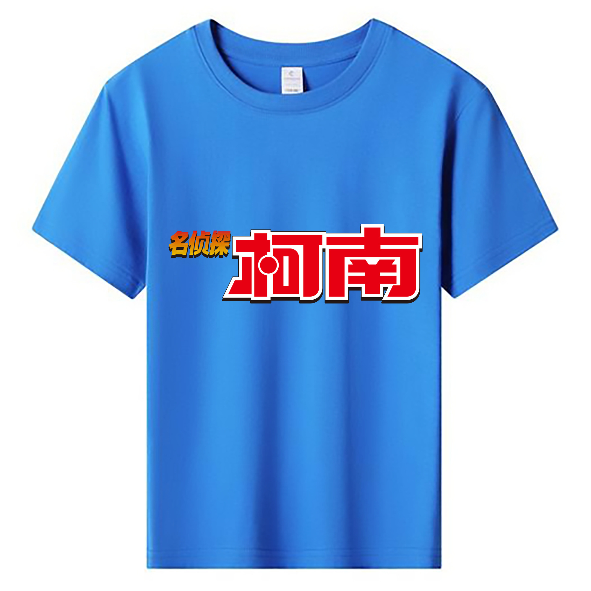 （画像用） 名探偵コナン Detective Conan 綿100％キッズTシャツ（フロントプリント）